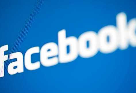 Facebook elimina su servicio de mensajería @facebook.com